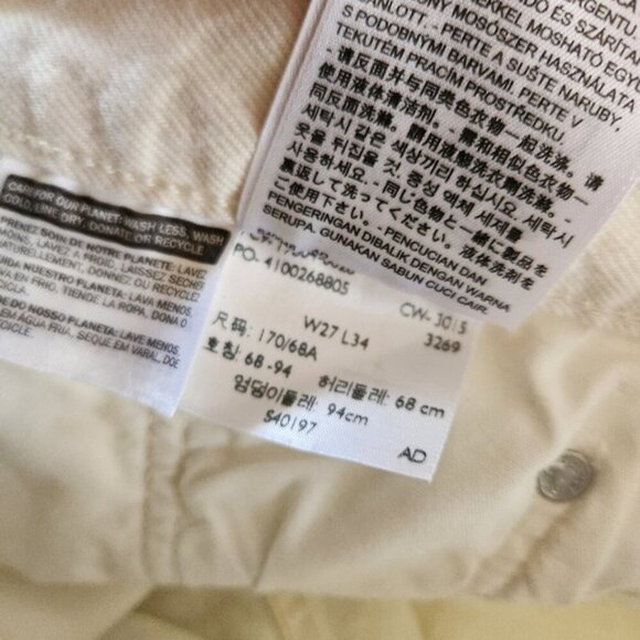 Levis 501 Button Fly Jeans Off White Ripped Straight Leg 100% Cotton No Stretch - Picture 12 of 14